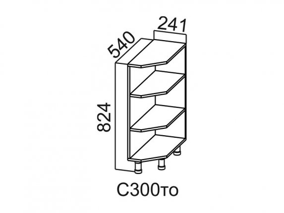 Стол рабочий торцевой открытый С300то Модус СВ 241х824х540